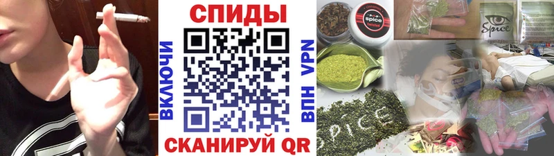 Бутират бутандиол  ссылка на мегу ССЫЛКА  Бабаево 