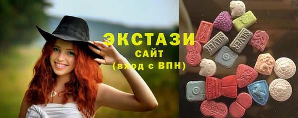 меф VHQ Новодвинск