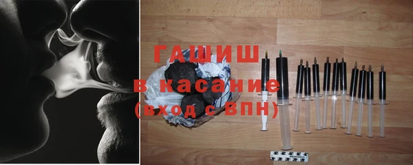 ПСИЛОЦИБИНОВЫЕ ГРИБЫ Бикин