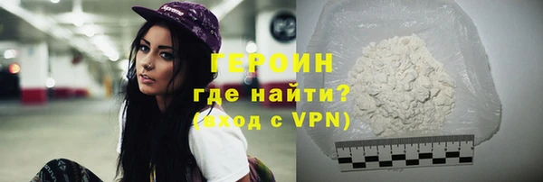 PSILOCYBIN Билибино