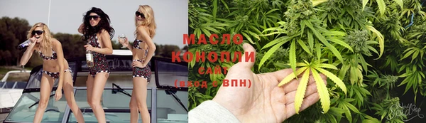 меф VHQ Новодвинск