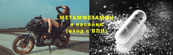 кокаин VHQ Беслан