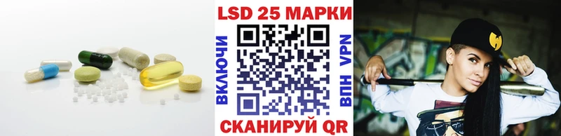 хочу наркоту  Бабаево  Лсд 25 экстази кислота 