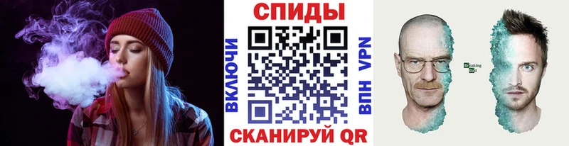 Метамфетамин Декстрометамфетамин 99.9%  ссылка на мегу рабочий сайт  Бабаево 